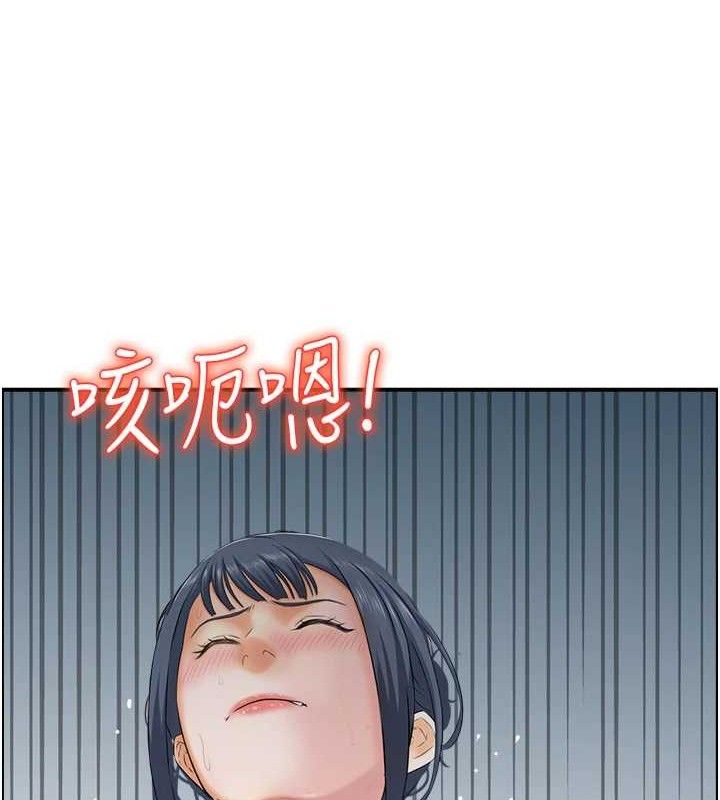 《人妻控》在线观看 第47话-逐渐失衡的日常 漫画图片61