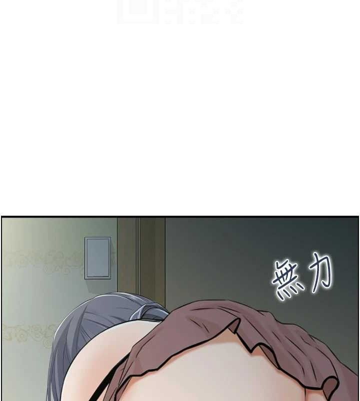 《人妻控》在线观看 第47话-逐渐失衡的日常 漫画图片73