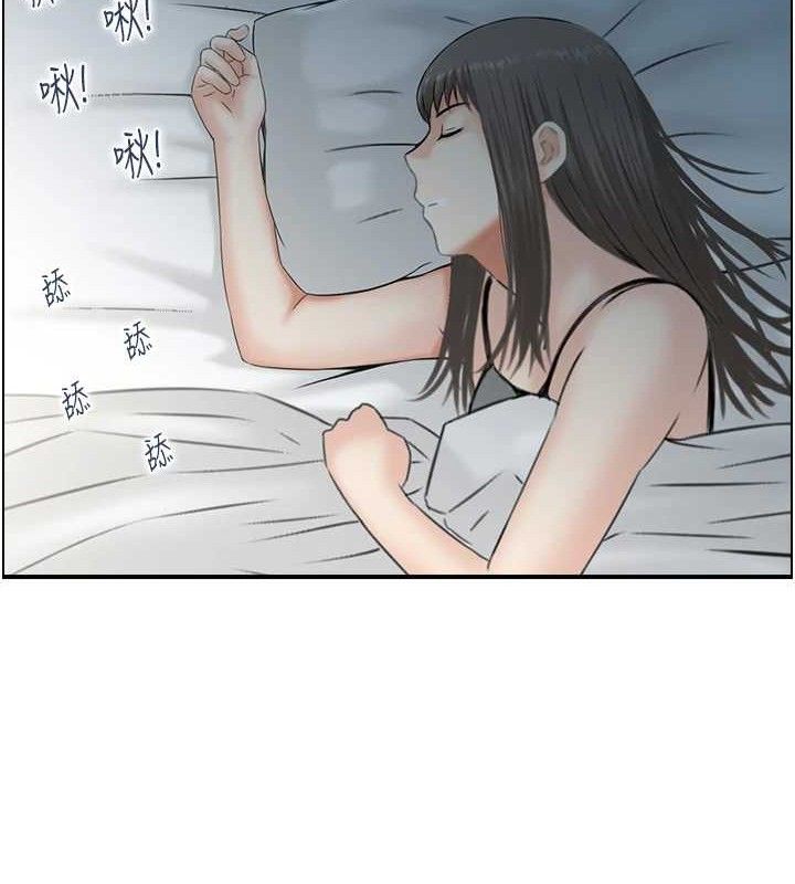 《人妻控》在线观看 第47话-逐渐失衡的日常 漫画图片38