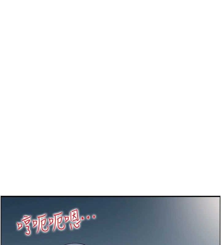 《人妻控》在线观看 第47话-逐渐失衡的日常 漫画图片50