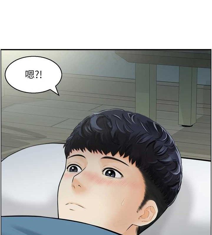 《人妻控》在线观看 第47话-逐渐失衡的日常 漫画图片13