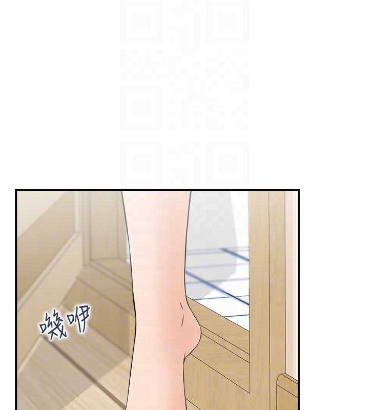 《人妻控》在线观看 第47话-逐渐失衡的日常 漫画图片84