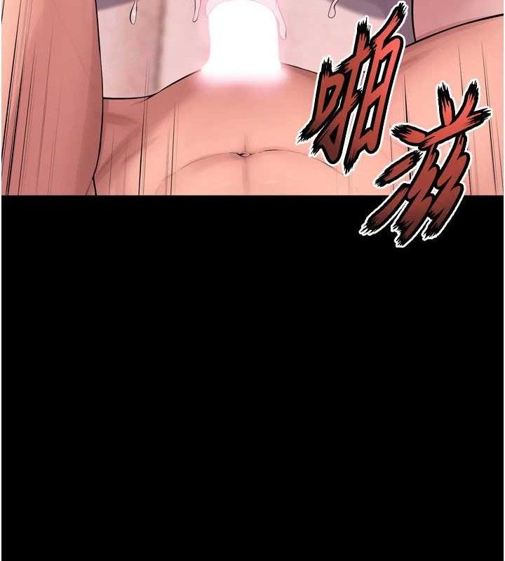 《獄火重生》在线观看 第15话-要不要当我的洩慾工具? 漫画图片26
