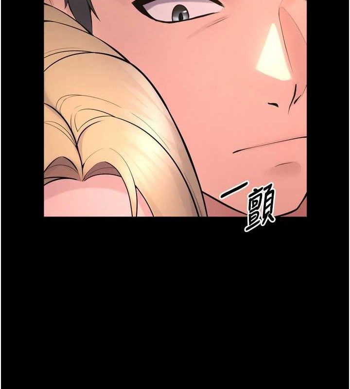 《獄火重生》在线观看 第15话-要不要当我的洩慾工具? 漫画图片49
