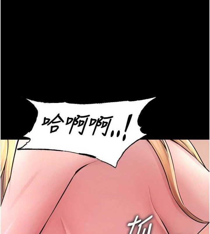 《獄火重生》在线观看 第15话-要不要当我的洩慾工具? 漫画图片34