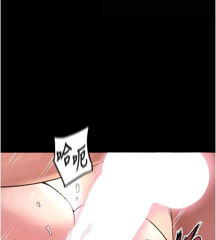 《獄火重生》在线观看 第15话-要不要当我的洩慾工具? 漫画图片16