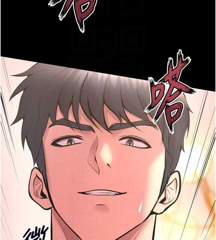 《獄火重生》在线观看 第15话-要不要当我的洩慾工具? 漫画图片22