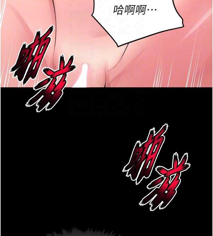 《獄火重生》在线观看 第15话-要不要当我的洩慾工具? 漫画图片133