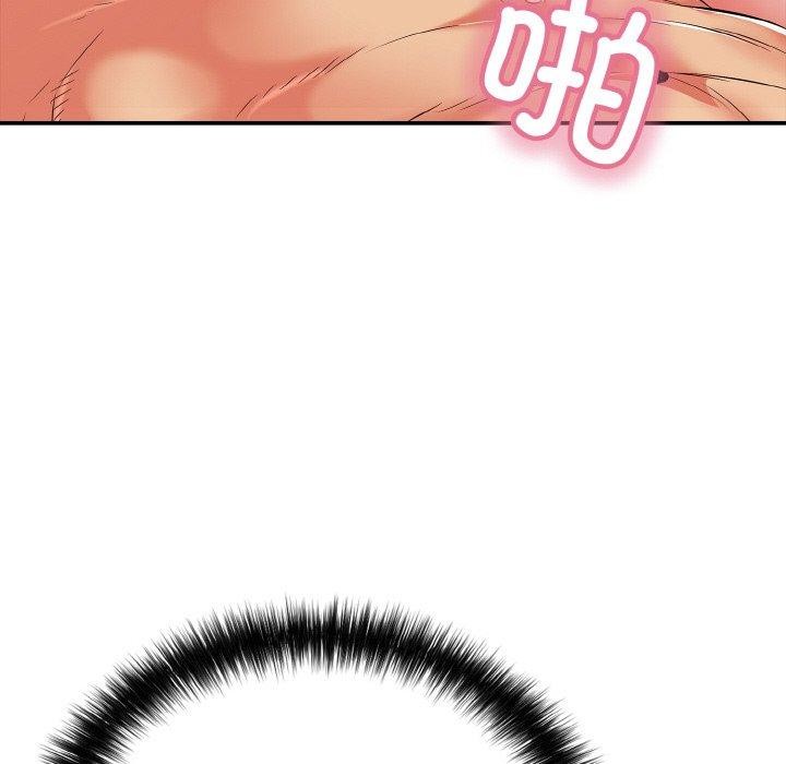 《再愛我一次》在线观看 第16话 漫画图片34