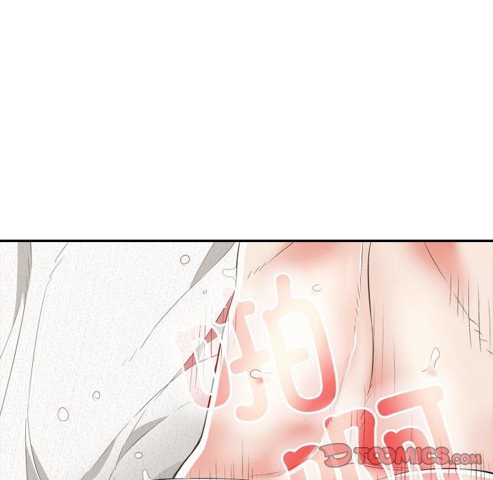 《再愛我一次》在线观看 第16话 漫画图片187