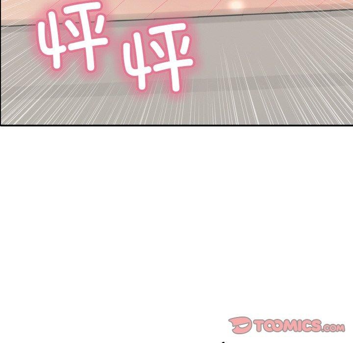 《再愛我一次》在线观看 第16话 漫画图片171