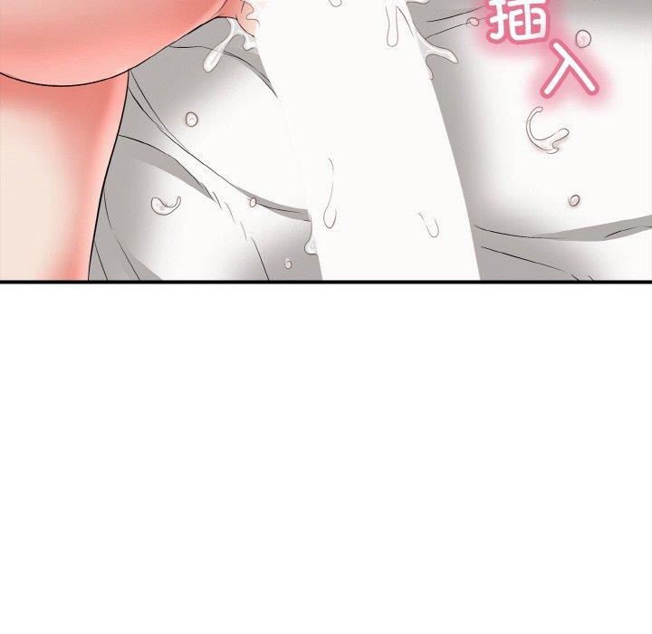 《再愛我一次》在线观看 第16话 漫画图片126