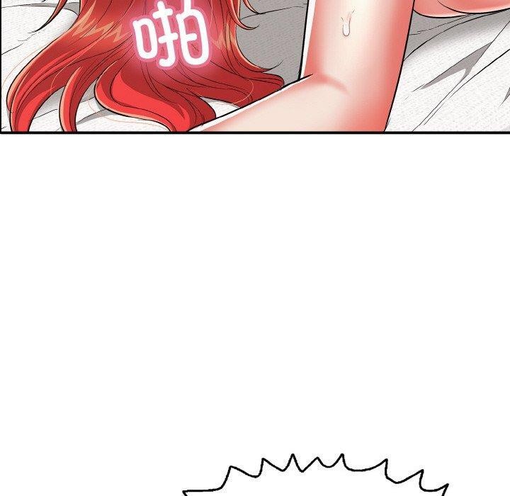 《再愛我一次》在线观看 第16话 漫画图片169