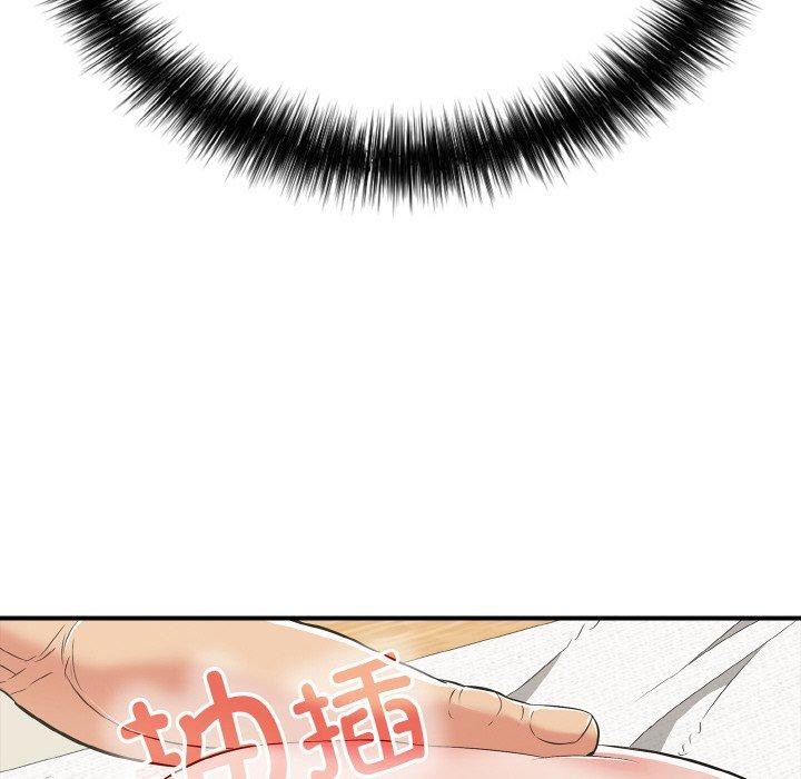 《再愛我一次》在线观看 第16话 漫画图片184