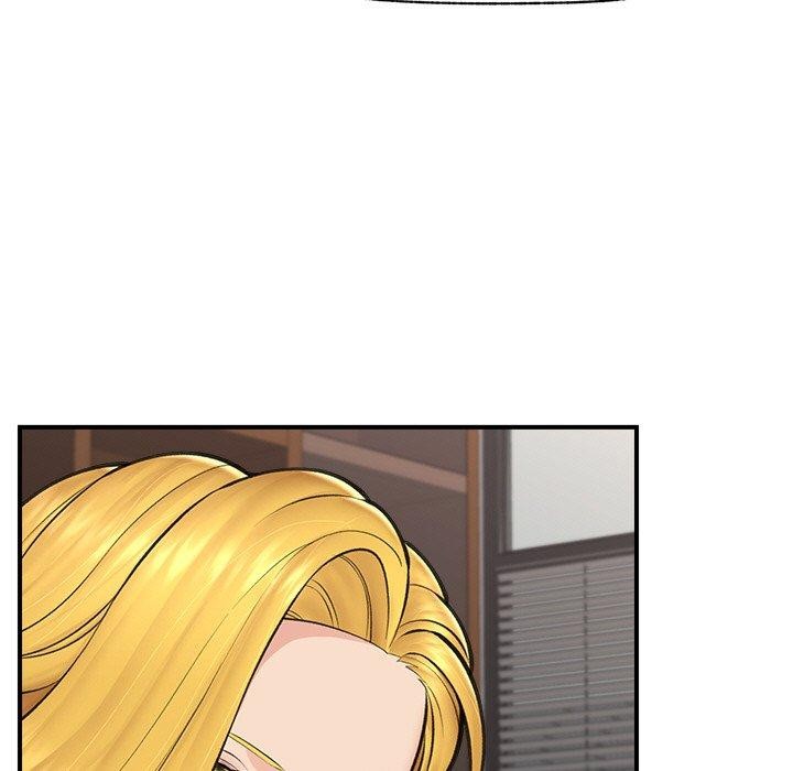 《催眠手機》在线观看 第17话 漫画图片11