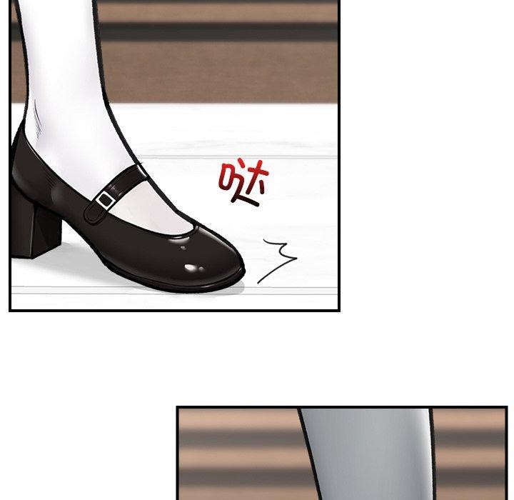 《催眠手機》在线观看 第17话 漫画图片33