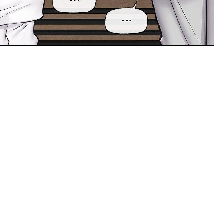 《催眠手機》在线观看 第17话 漫画图片37