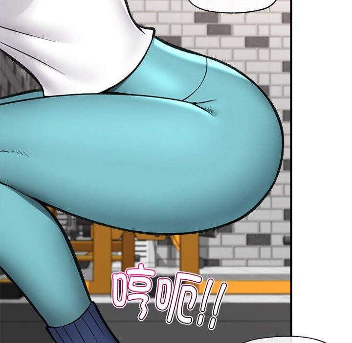 《催眠手機》在线观看 第17话 漫画图片116
