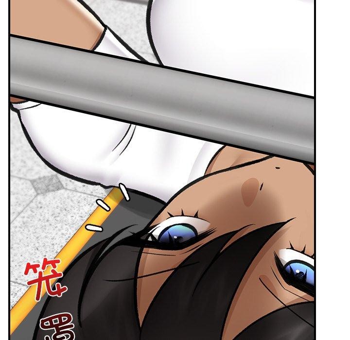 《催眠手機》在线观看 第17话 漫画图片133