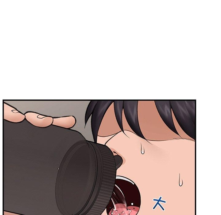 《催眠手機》在线观看 第17话 漫画图片74