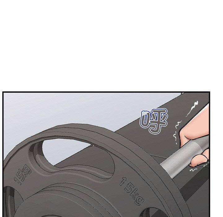 《催眠手機》在线观看 第17话 漫画图片62