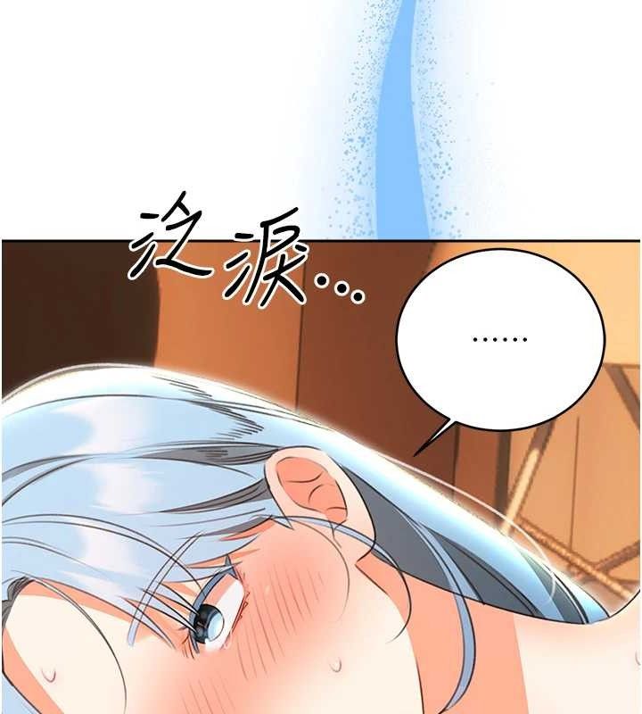 146.jpg