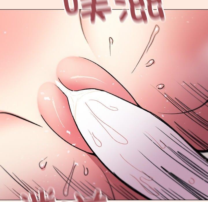 《缺德鄰居難相處》在线观看 第31话 漫画图片92