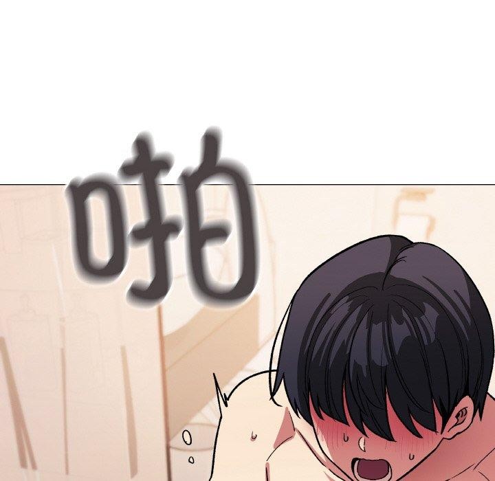 《缺德鄰居難相處》在线观看 第31话 漫画图片51