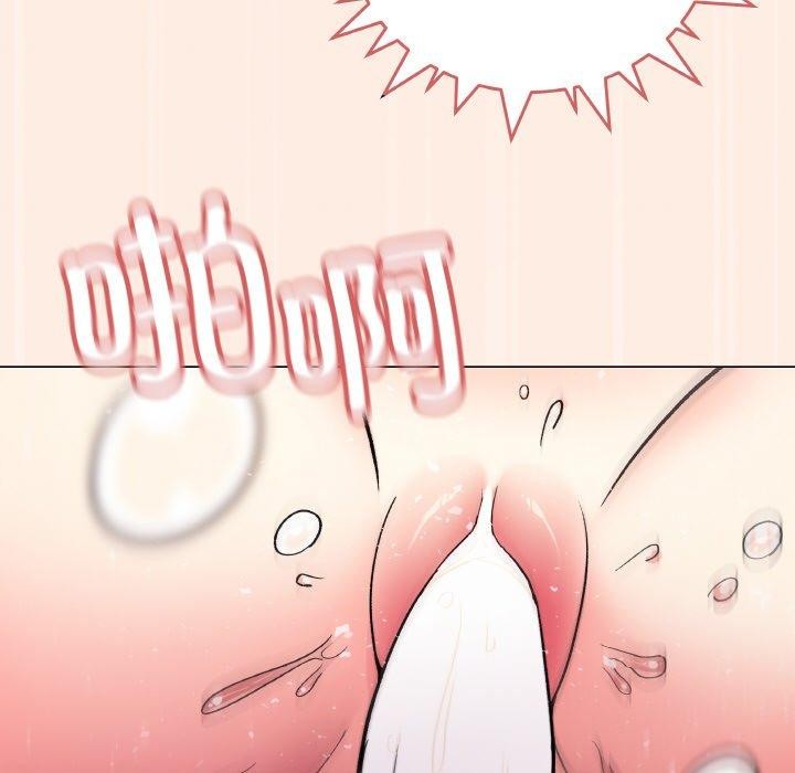 《缺德鄰居難相處》在线观看 第31话 漫画图片119