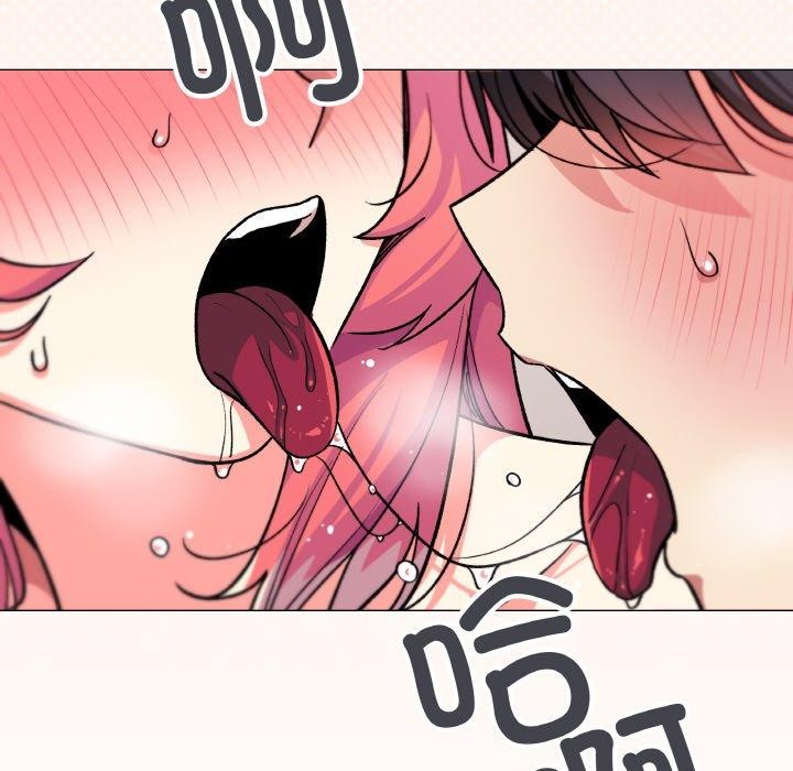 《缺德鄰居難相處》在线观看 第31话 漫画图片45