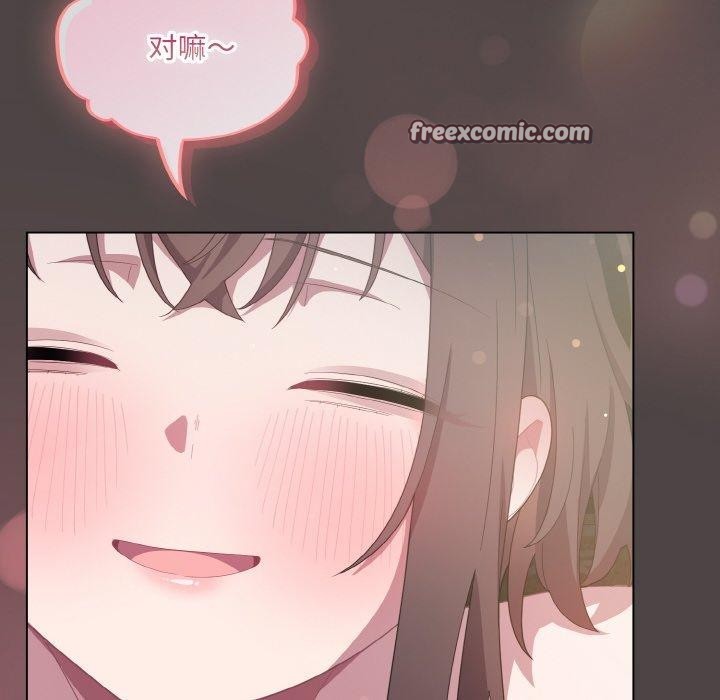 《喵來的戀愛》在线观看 第16话 漫画图片98