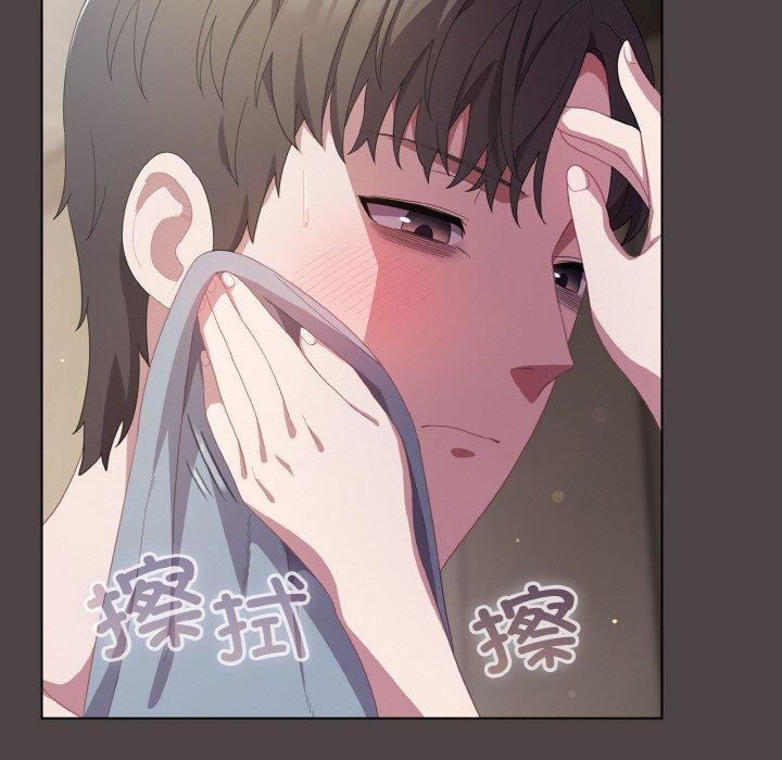 《喵來的戀愛》在线观看 第16话 漫画图片94