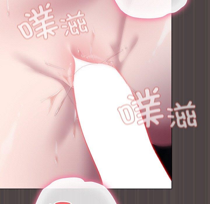 《喵來的戀愛》在线观看 第16话 漫画图片159