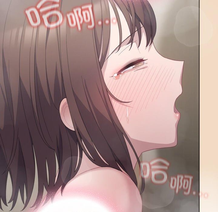 《喵來的戀愛》在线观看 第16话 漫画图片12