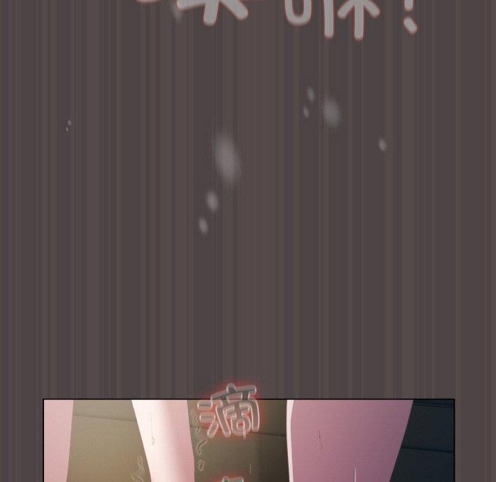 《喵來的戀愛》在线观看 第16话 漫画图片191