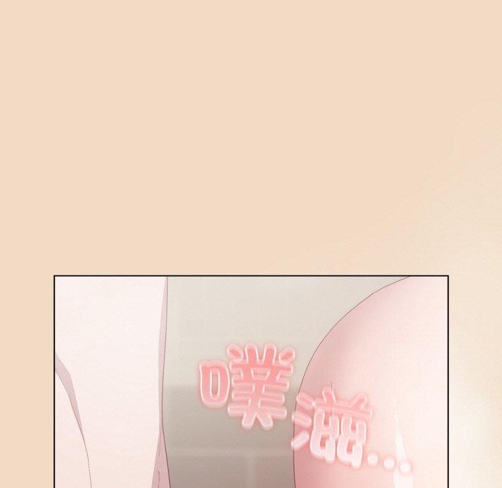《喵來的戀愛》在线观看 第16话 漫画图片15