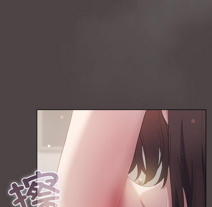 《喵來的戀愛》在线观看 第16话 漫画图片59