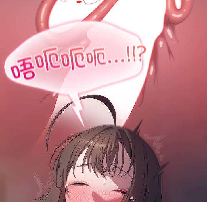 《喵來的戀愛》在线观看 第16话 漫画图片188