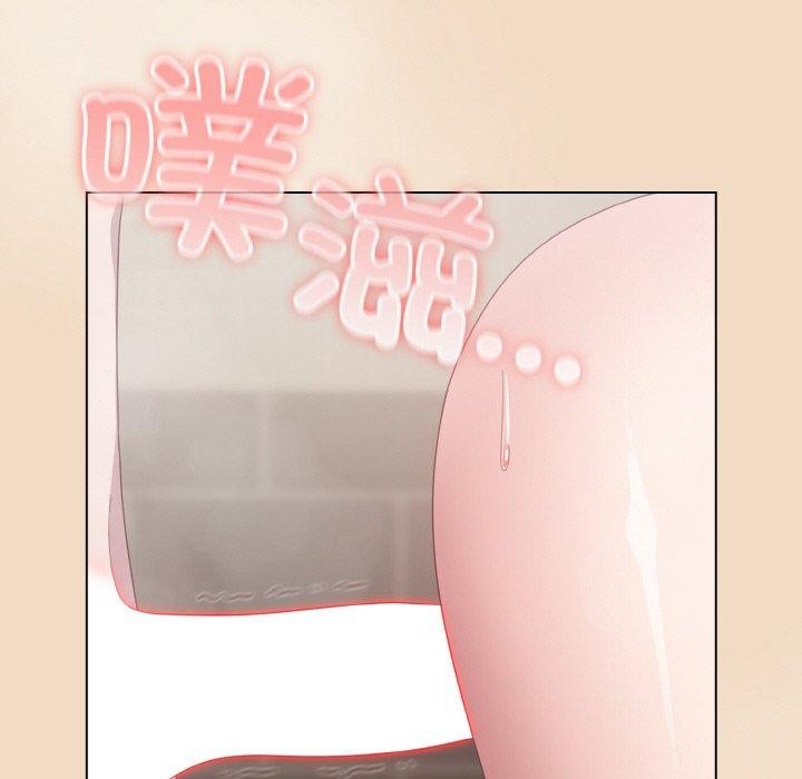 《喵來的戀愛》在线观看 第16话 漫画图片17