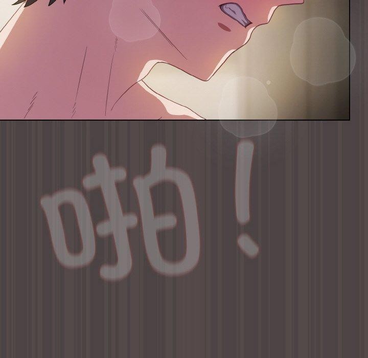 《喵來的戀愛》在线观看 第16话 漫画图片176