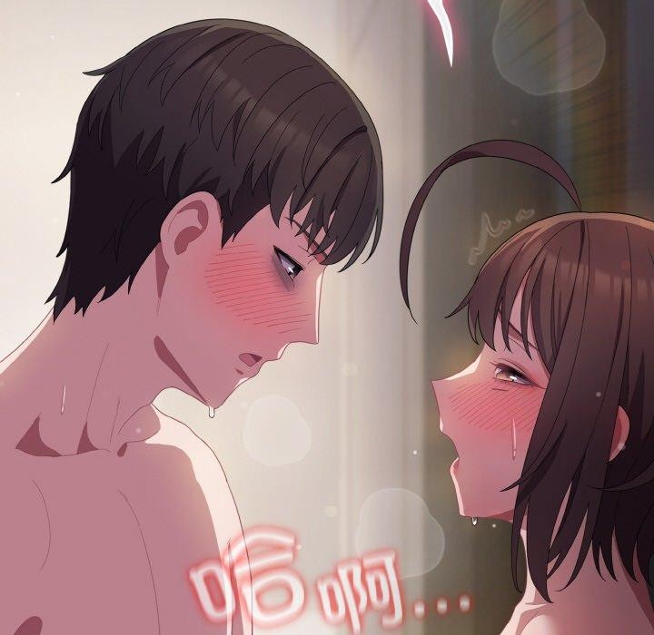 《喵來的戀愛》在线观看 第16话 漫画图片197