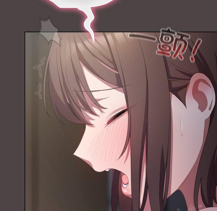 《喵來的戀愛》在线观看 第16话 漫画图片125