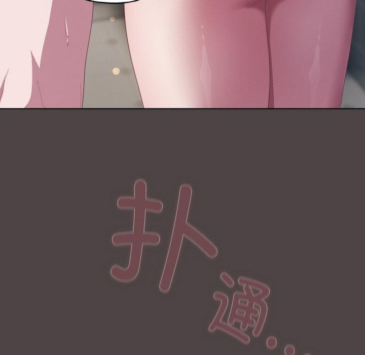 《喵來的戀愛》在线观看 第16话 漫画图片92