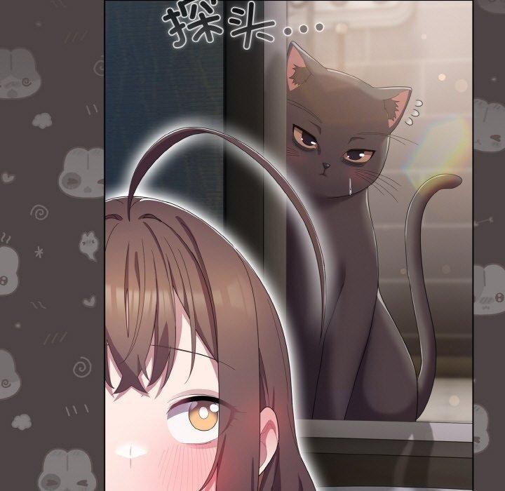《喵來的戀愛》在线观看 第16话 漫画图片75