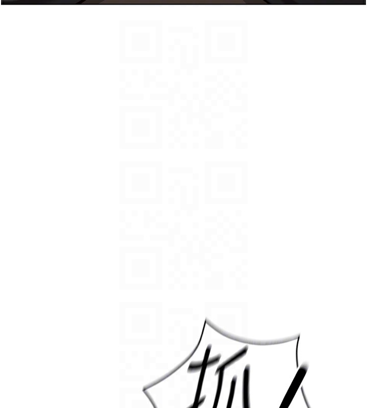 《魯蛇社畜的金手指》在线观看 第19话-攻破组长G点! 漫画图片36