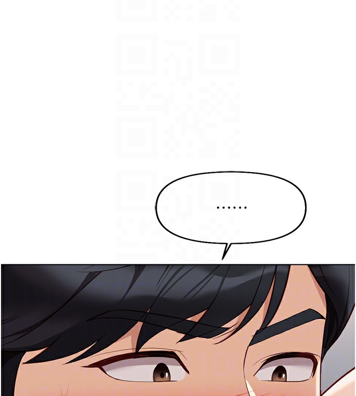 《魯蛇社畜的金手指》在线观看 第19话-攻破组长G点! 漫画图片125