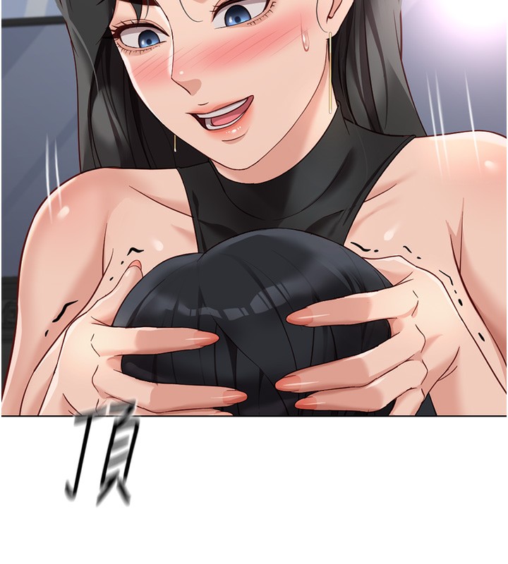 《魯蛇社畜的金手指》在线观看 第19话-攻破组长G点! 漫画图片145
