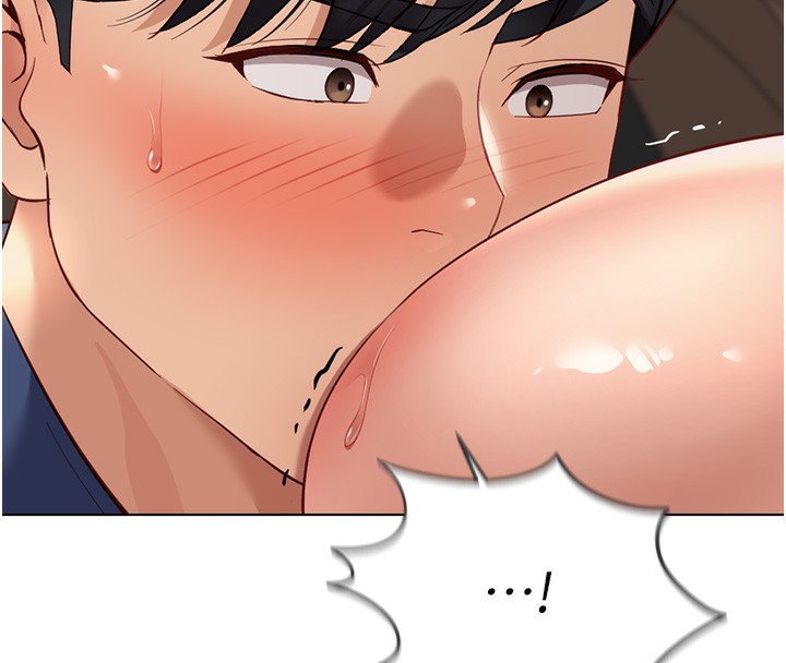 《魯蛇社畜的金手指》在线观看 第19话-攻破组长G点! 漫画图片130