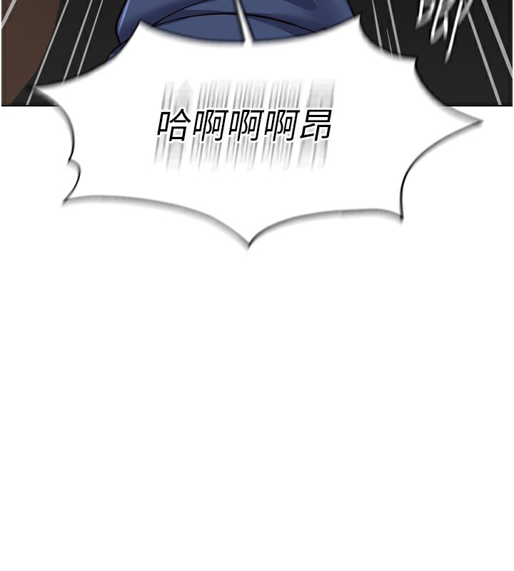 《魯蛇社畜的金手指》在线观看 第19话-攻破组长G点! 漫画图片73