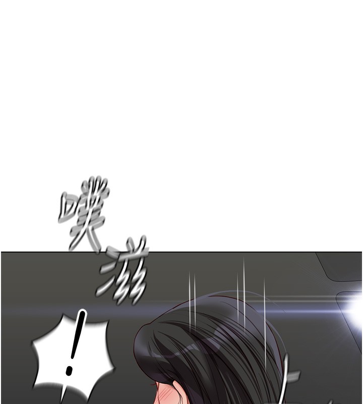《魯蛇社畜的金手指》在线观看 第19话-攻破组长G点! 漫画图片104